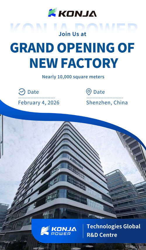 Latest company blogs about Konja Power Global R&D Center Set to Open in Shenzhen
